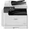 Canon Image RUNNER 2224N A3 Monochrome Laser Multifunctional Photocopier