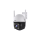 Tenda CH7-WCA 4MP Outdoor Wi-Fi Pan Tilt Camera