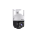 Tenda CH7-WCA 4MP Outdoor Wi-Fi Pan Tilt Camera