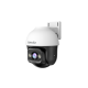 Tenda CH3-WCA 2MP Smart Full-Color Night Vision Wi-Fi IP Camera
